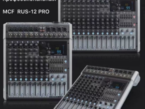 Изображение продукта